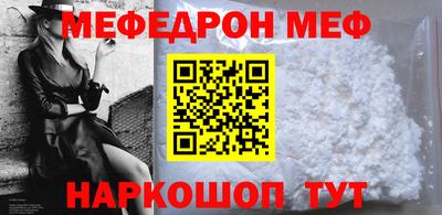 твердый Гагарин