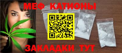 альфа пвп VHQ Гай