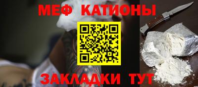 альфа пвп VHQ Гай