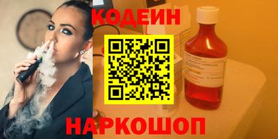 альфа пвп VHQ Гай
