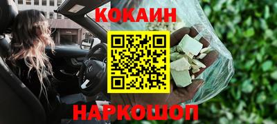 альфа пвп VHQ Гай