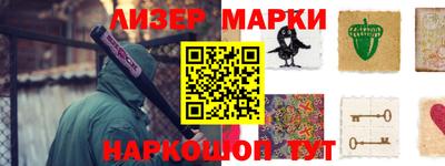 альфа пвп VHQ Гай