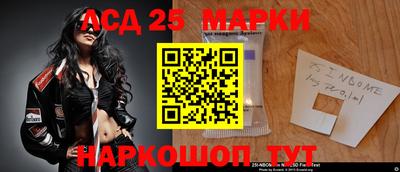 альфа пвп VHQ Гай