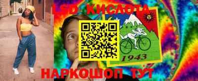мефедрон VHQ Гатчина