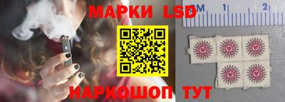 мефедрон VHQ Гатчина