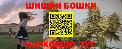 альфа пвп VHQ Гай