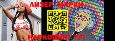 альфа пвп VHQ Гай