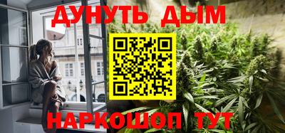 альфа пвп VHQ Гай