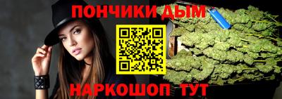мефедрон VHQ Гатчина
