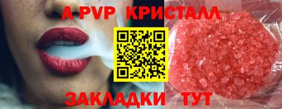 твердый Гагарин