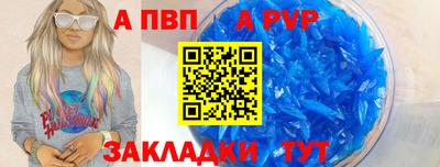 твердый Гагарин