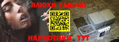 альфа пвп VHQ Гай
