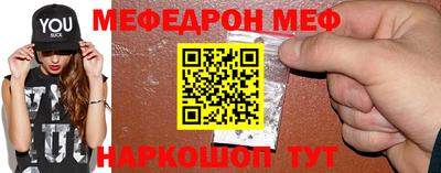твердый Гагарин