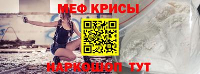 альфа пвп VHQ Гай
