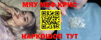 альфа пвп VHQ Гай